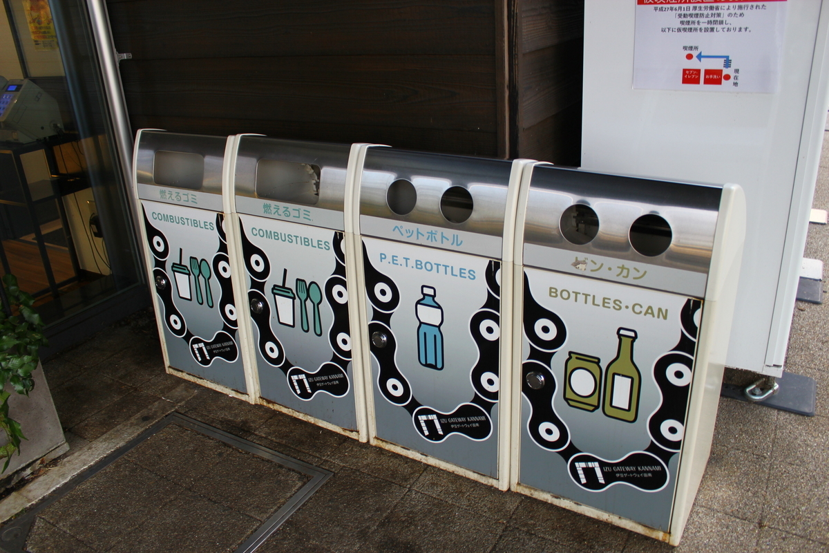 f:id:beru900r:20210519041337j:plain