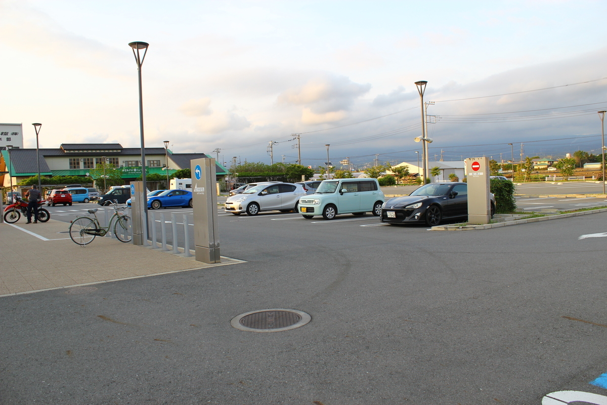 f:id:beru900r:20210519041414j:plain