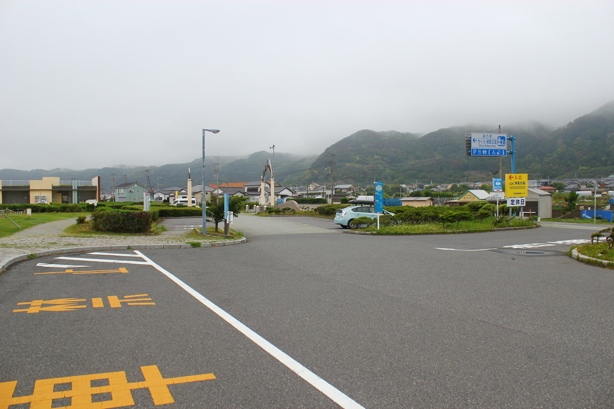 f:id:beru900r:20210521033637j:plain