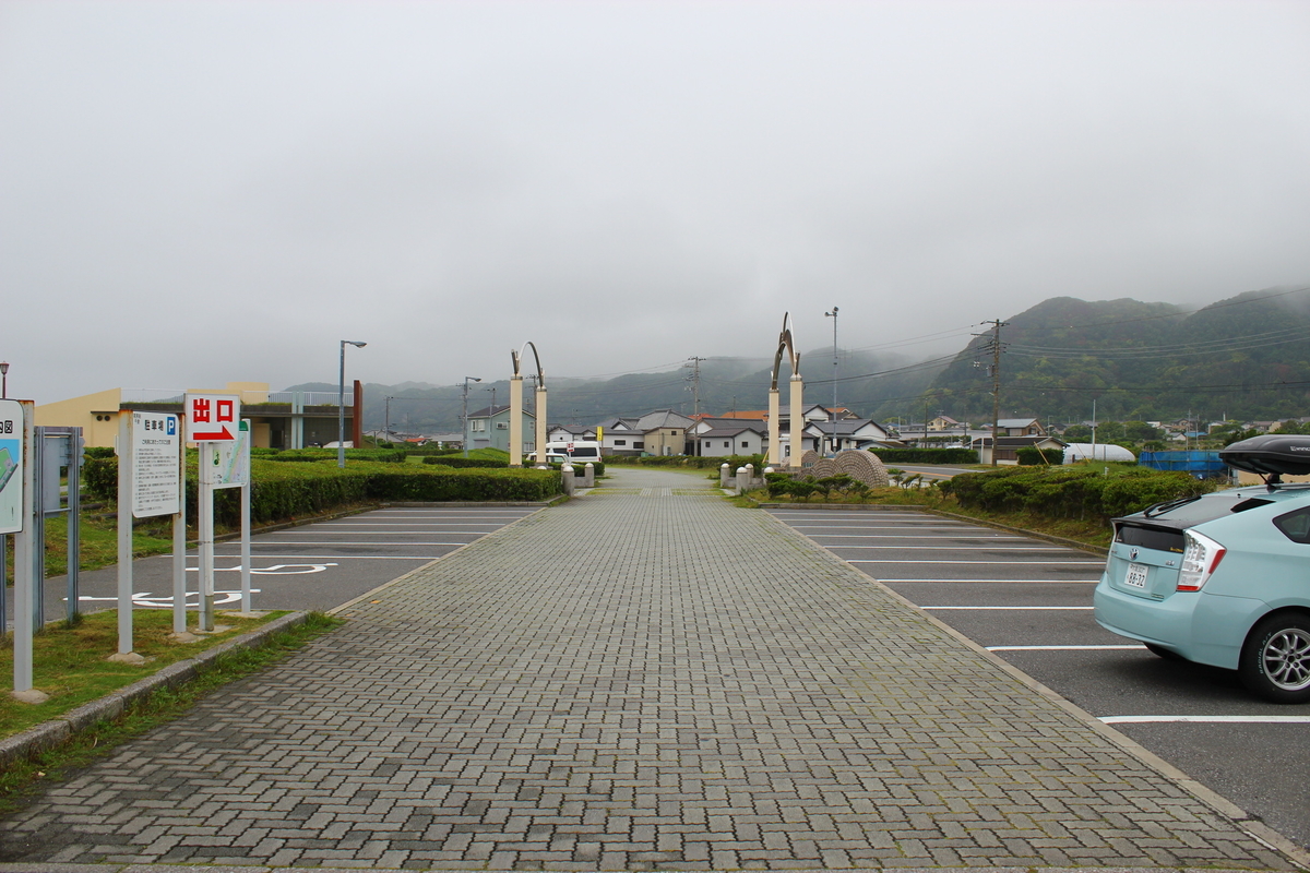 f:id:beru900r:20210521033704j:plain