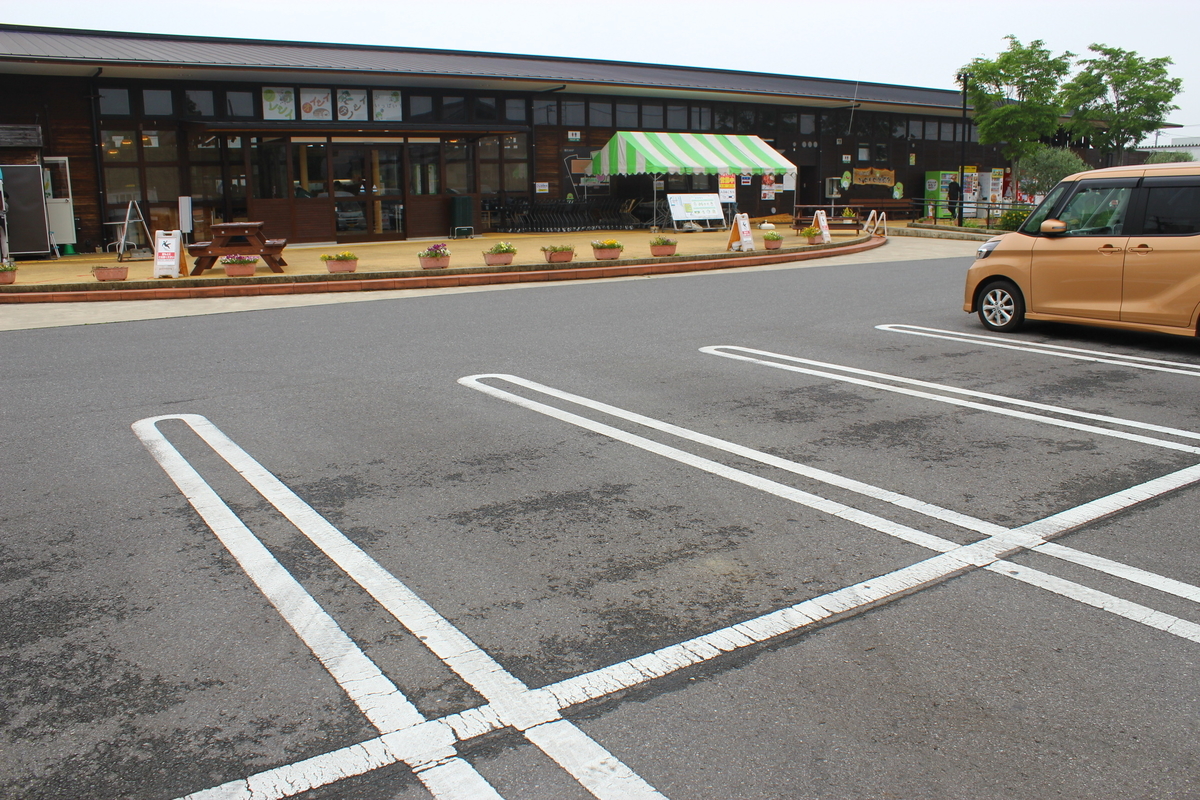 f:id:beru900r:20210521040249j:plain