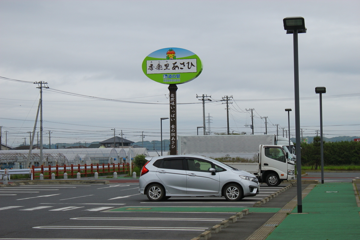 f:id:beru900r:20210523130833j:plain