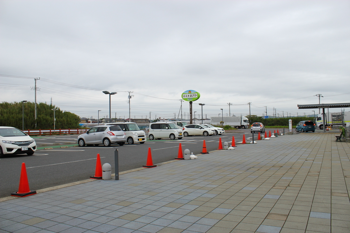 f:id:beru900r:20210523130839j:plain