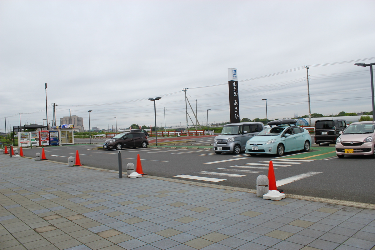 f:id:beru900r:20210523130845j:plain