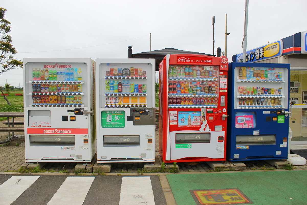 f:id:beru900r:20210523130921j:plain