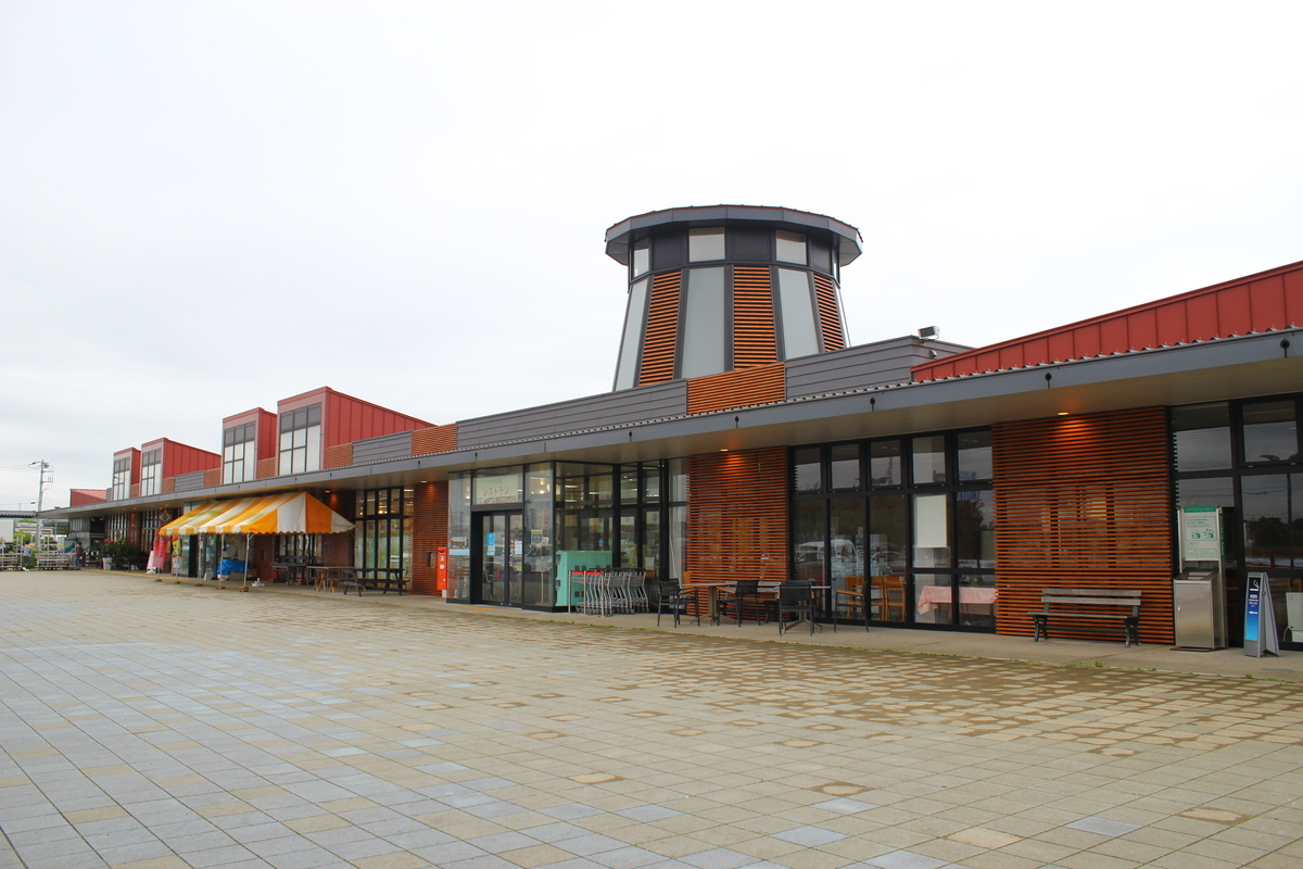 f:id:beru900r:20210523130931j:plain