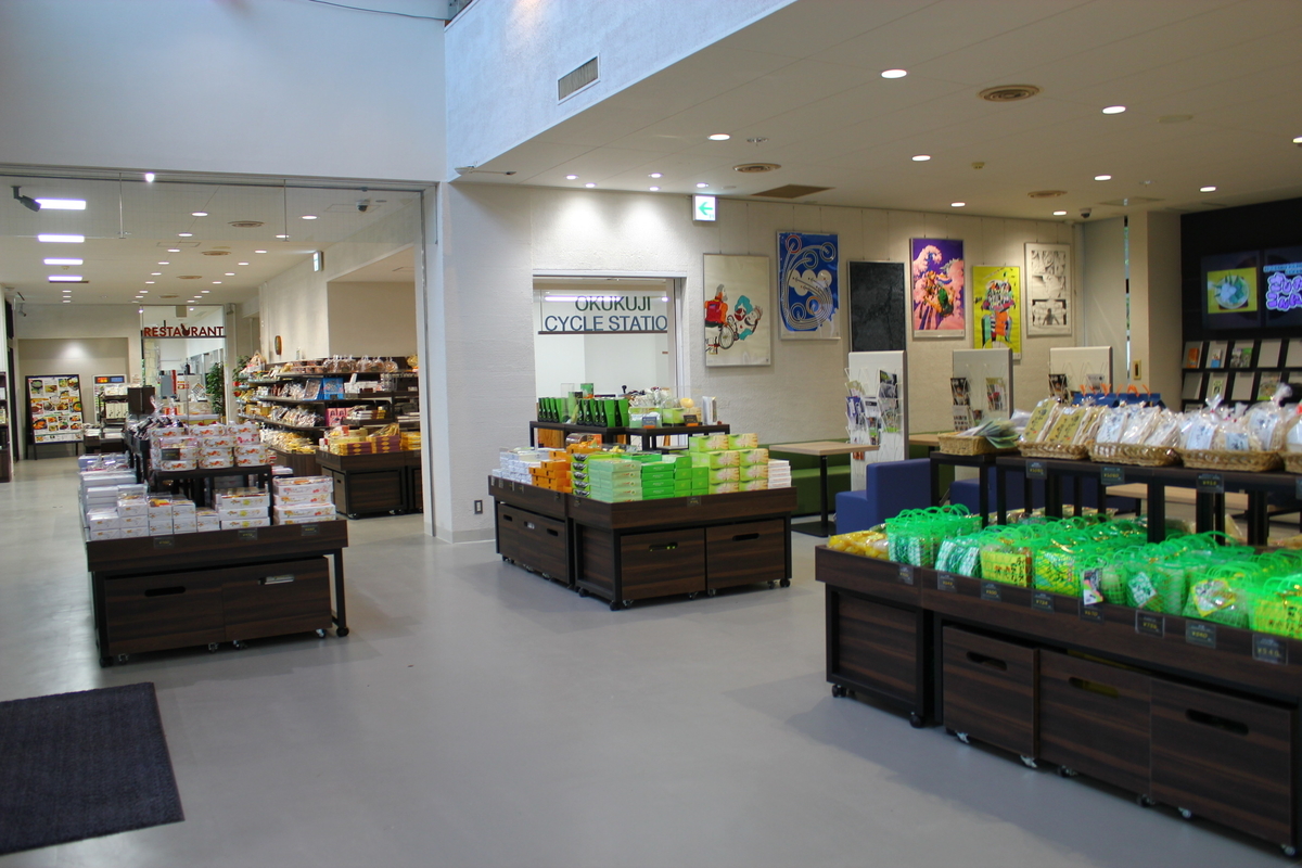 f:id:beru900r:20210523184634j:plain