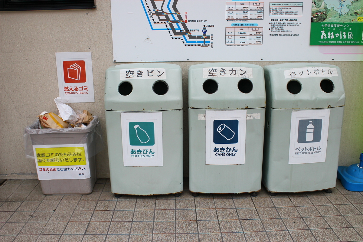 f:id:beru900r:20210523184659j:plain