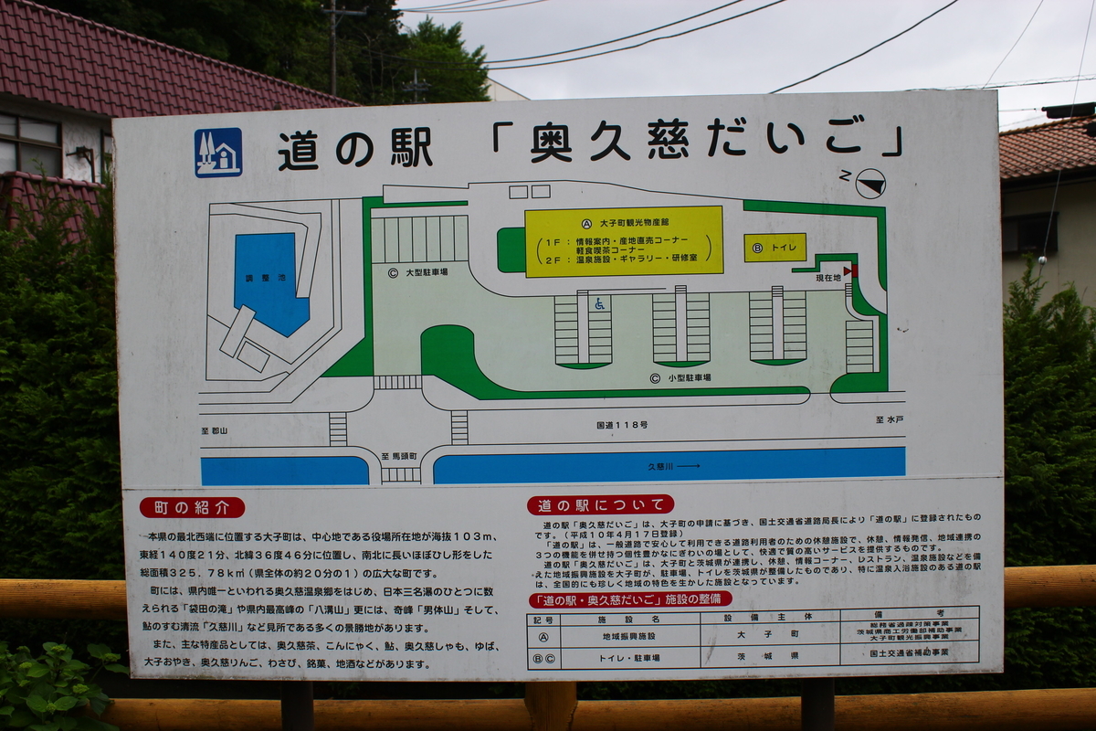 f:id:beru900r:20210523184705j:plain