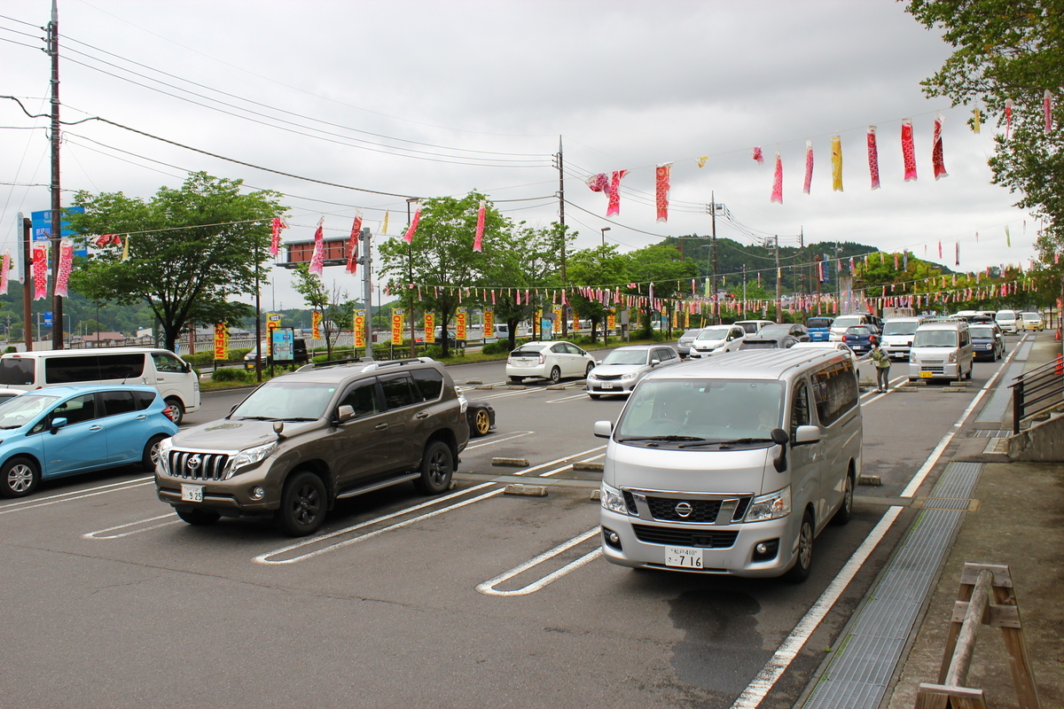 f:id:beru900r:20210523184720j:plain