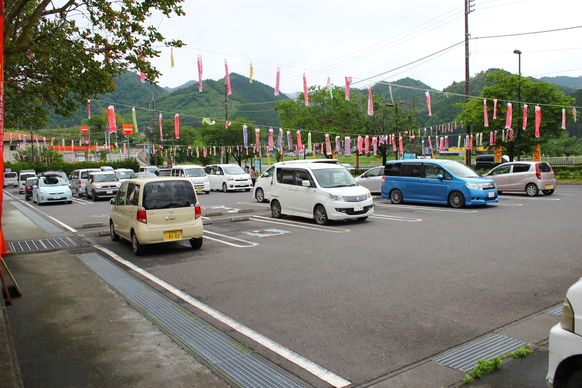 f:id:beru900r:20210523184740j:plain