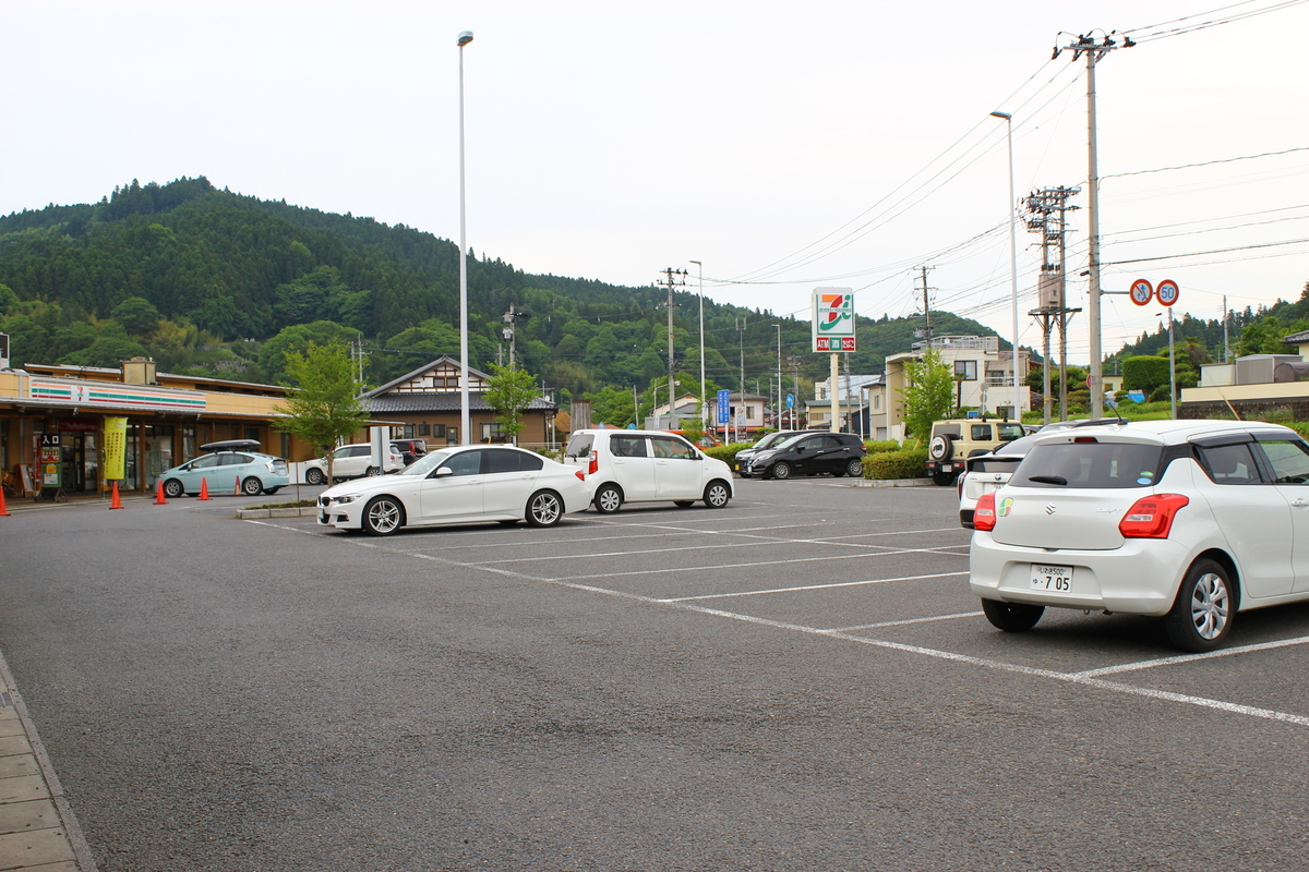 f:id:beru900r:20210525094743j:plain