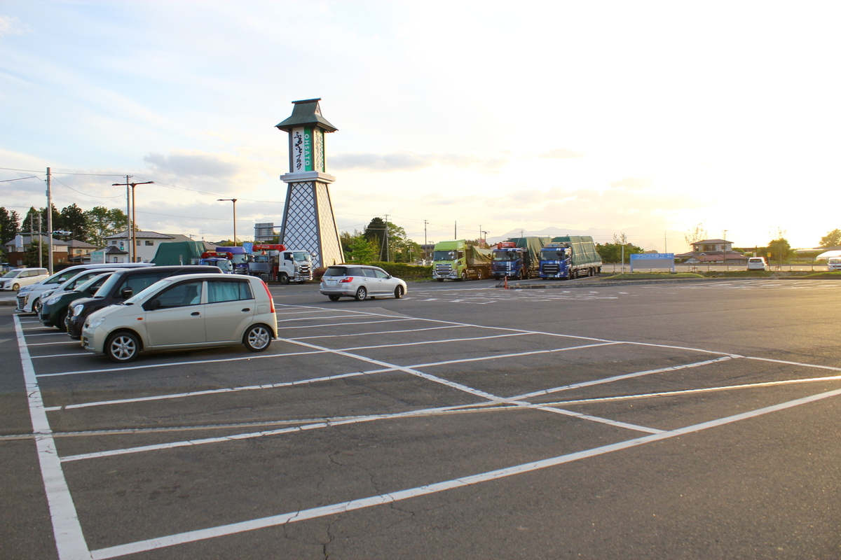 f:id:beru900r:20210527050502j:plain