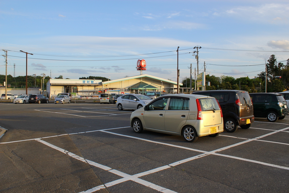 f:id:beru900r:20210527050510j:plain