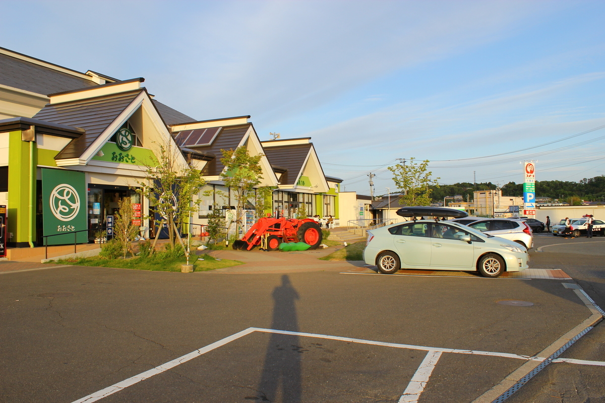 f:id:beru900r:20210527050519j:plain