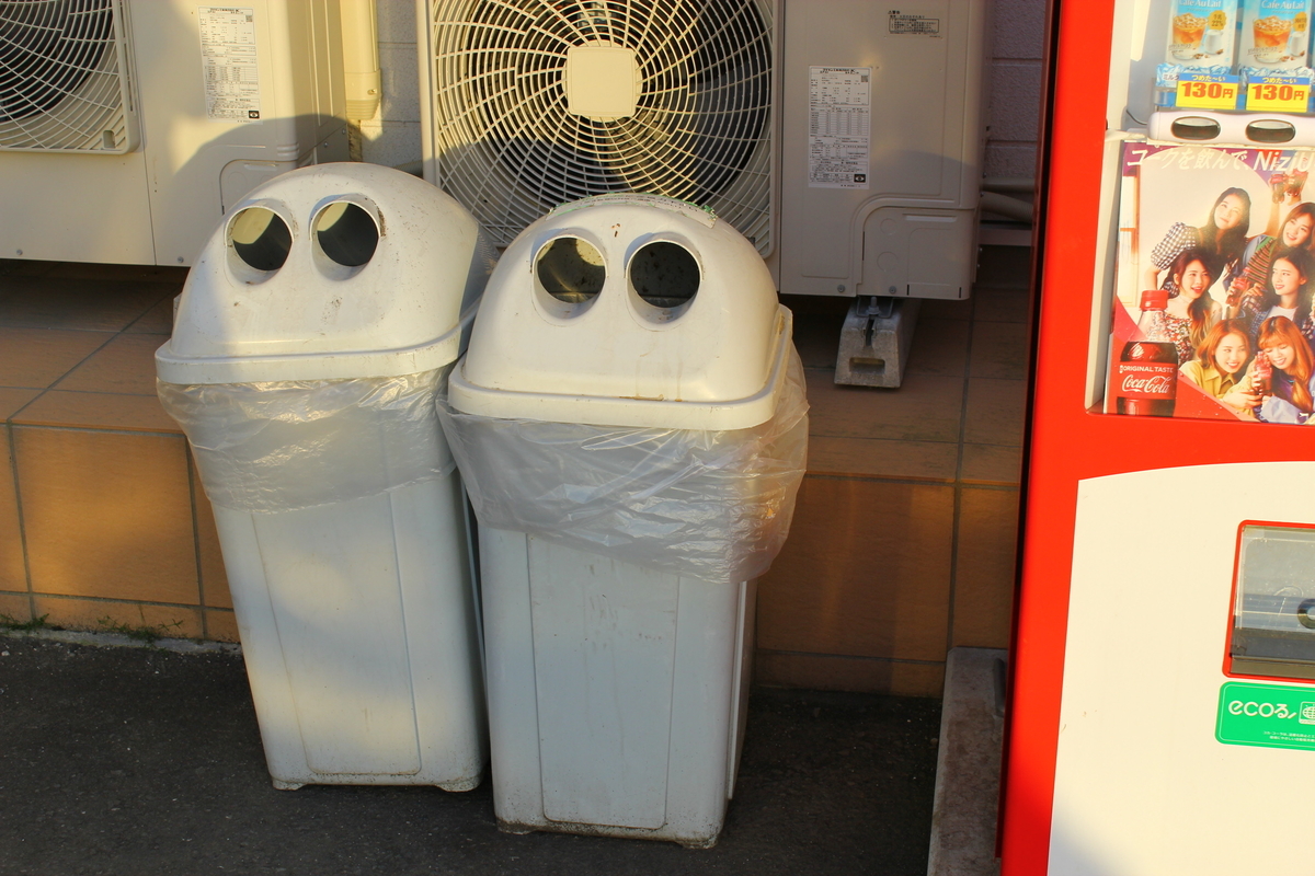 f:id:beru900r:20210527050643j:plain