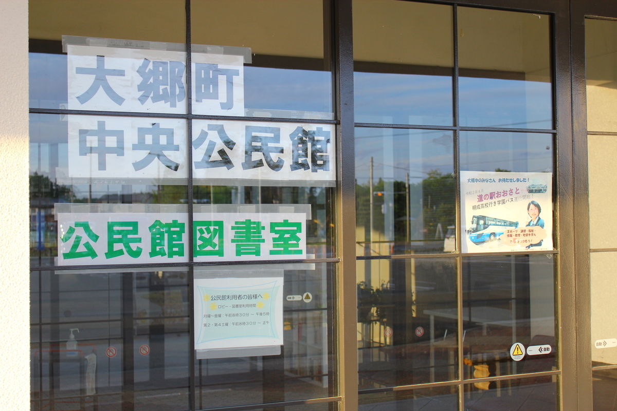 f:id:beru900r:20210527050654j:plain