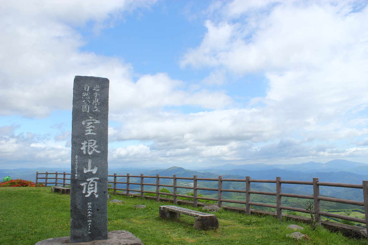 f:id:beru900r:20210601042609j:plain