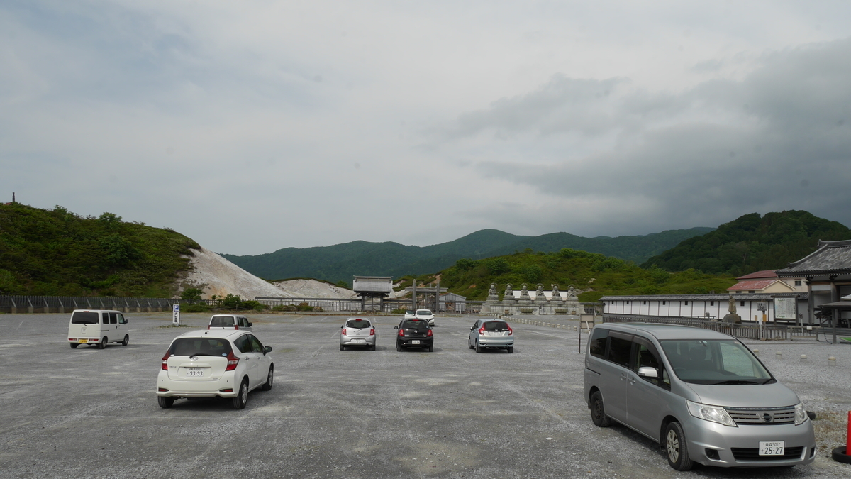 f:id:beru900r:20210607192702j:plain