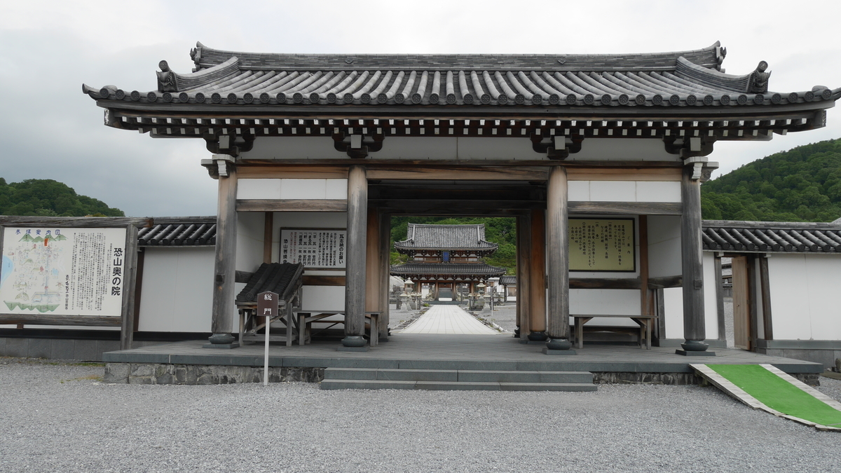 f:id:beru900r:20210607192713j:plain