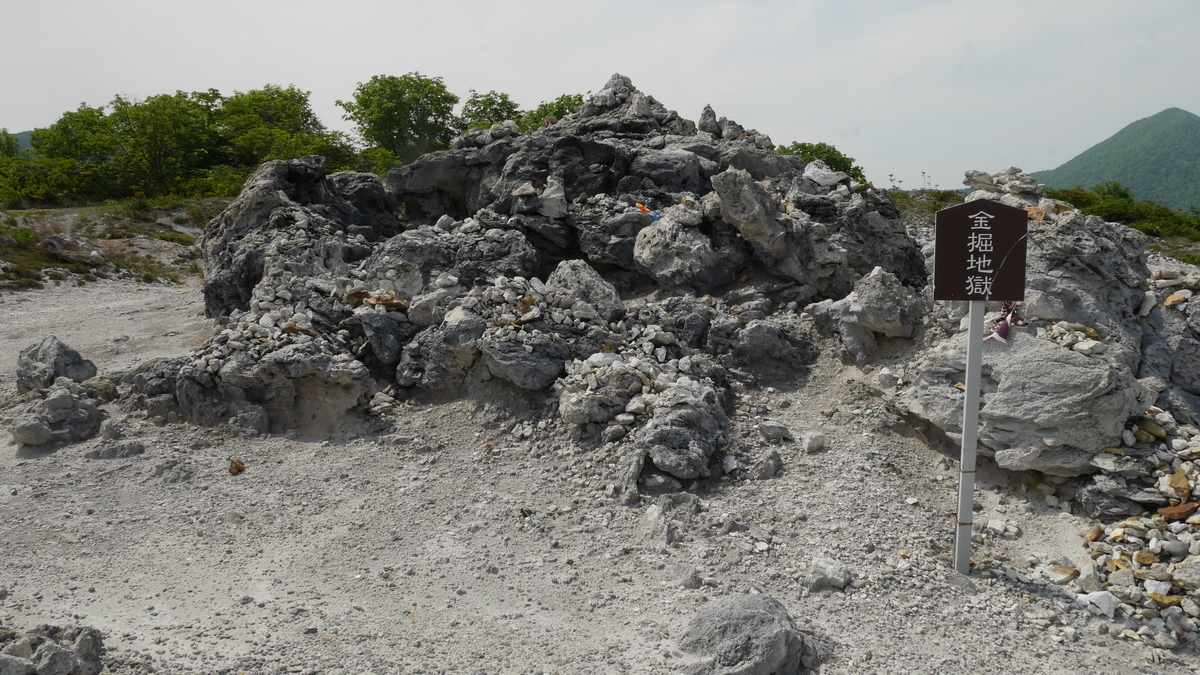 f:id:beru900r:20210607193210j:plain