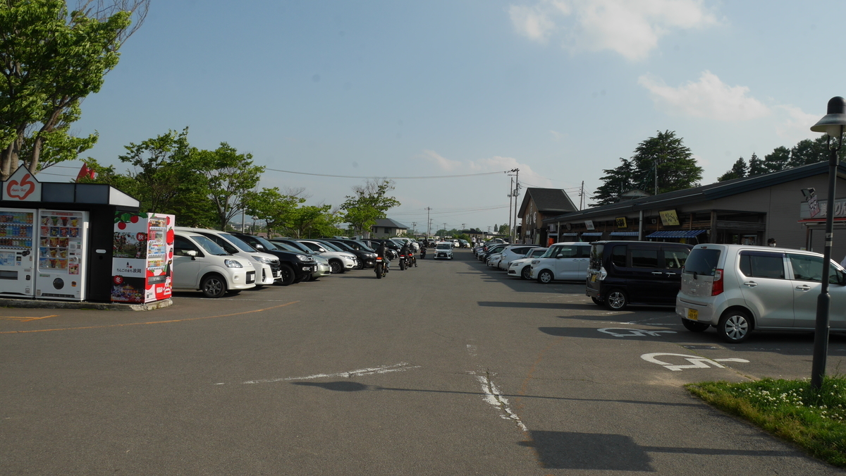 f:id:beru900r:20210607193725j:plain