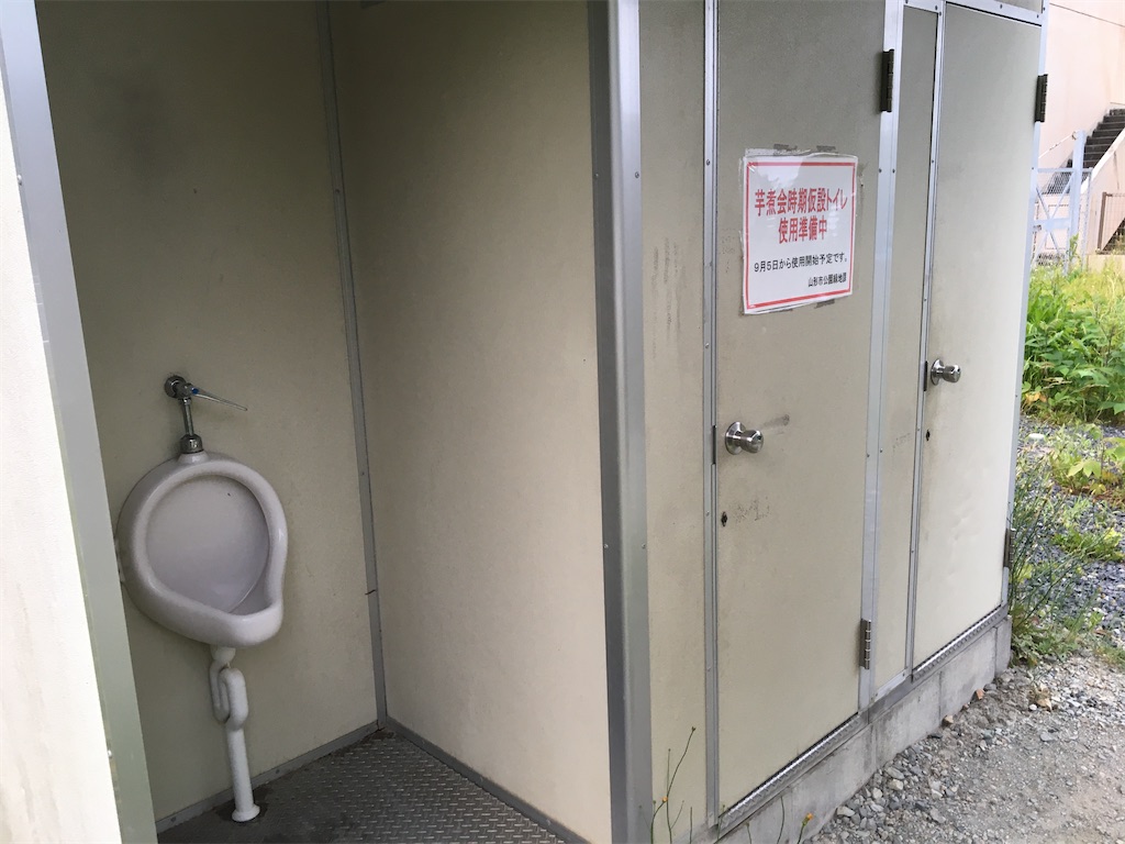 f:id:beru900r:20210612051648j:image