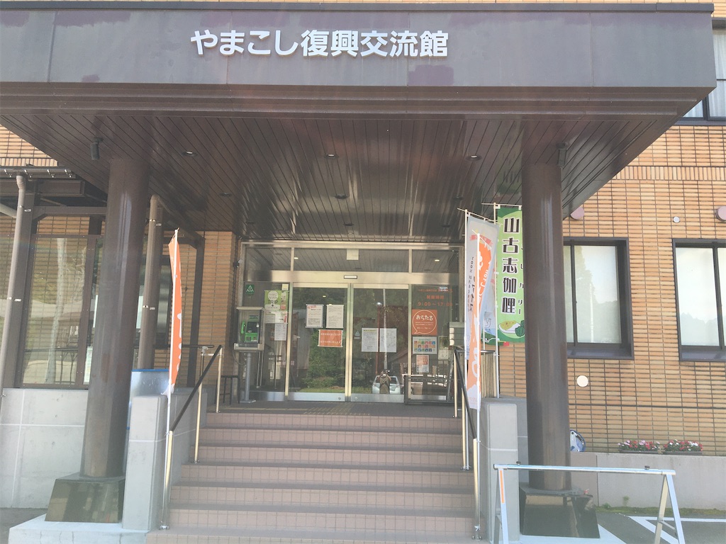 f:id:beru900r:20210616234024j:image