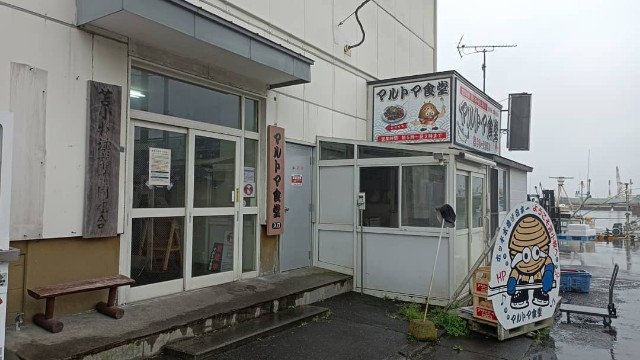f:id:beru900r:20210708162918j:image f:id:beru900r:20210708162918j:image