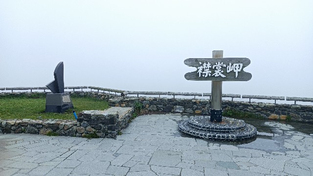 f:id:beru900r:20210713043205j:image