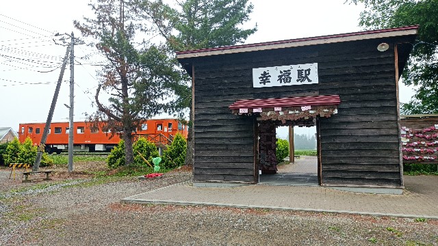 f:id:beru900r:20210713094509j:image