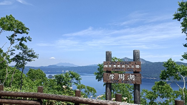 f:id:beru900r:20210718011328j:image