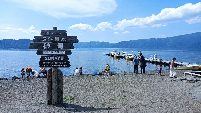 f:id:beru900r:20210718064108j:image