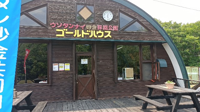 f:id:beru900r:20210720082651j:image