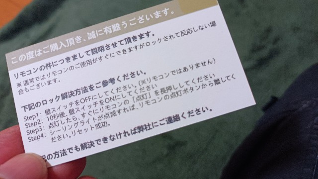 f:id:beru900r:20210727174831j:image