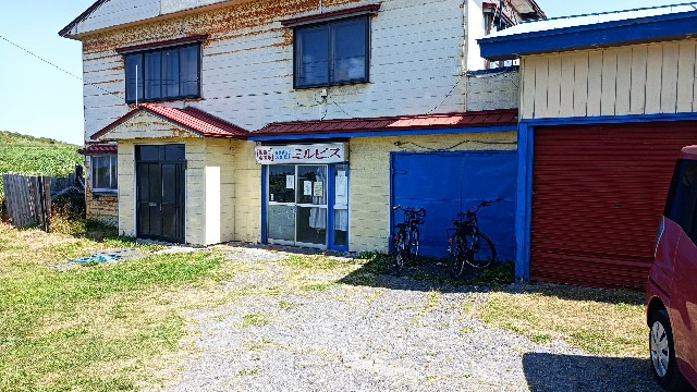 f:id:beru900r:20210814074204j:image