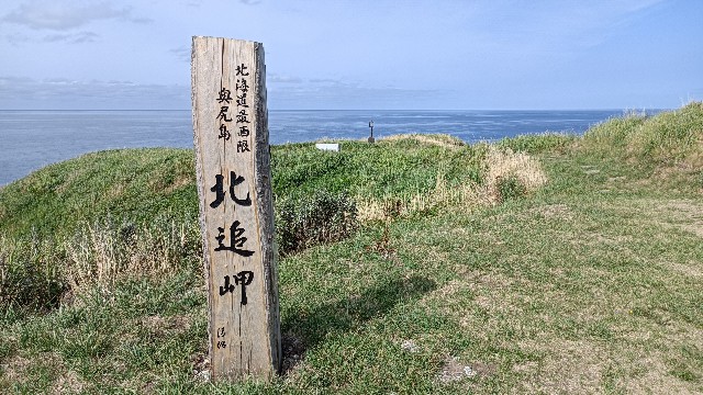 f:id:beru900r:20210821162424j:image