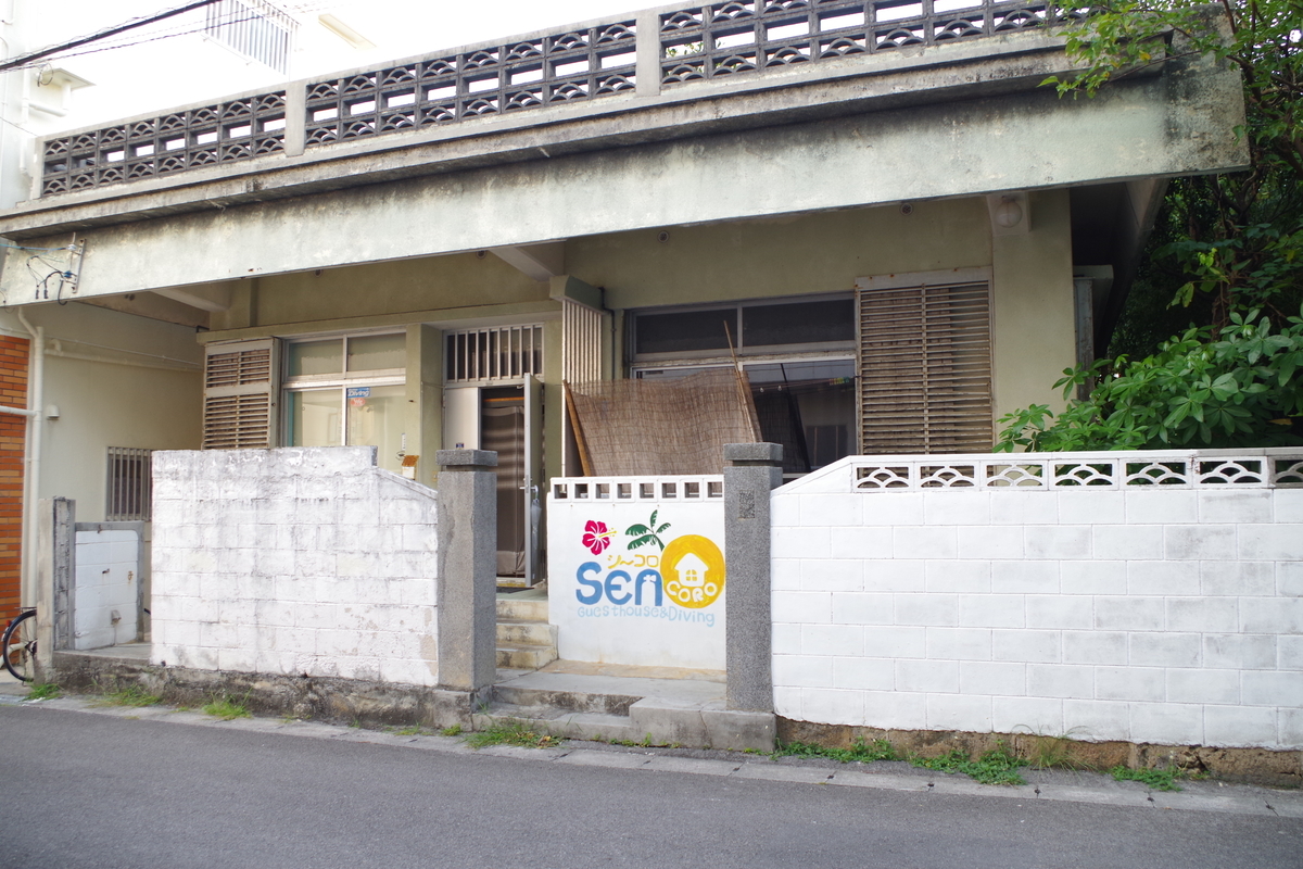 f:id:beru900r:20211111005432j:plain