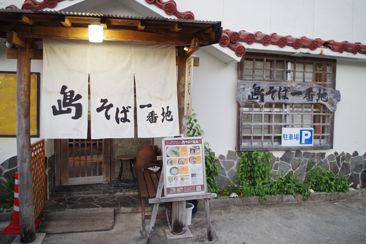 f:id:beru900r:20211111005545j:plain