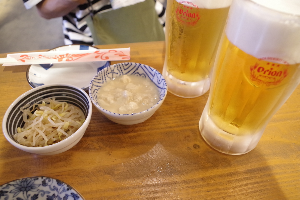f:id:beru900r:20211120130755j:plain