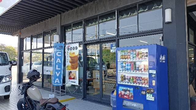 f:id:beru900r:20220410080855j:image