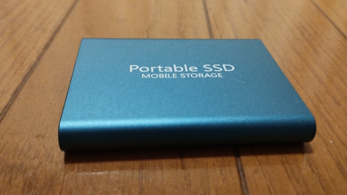 hata　他の方購入不可 Amazonで買った4TBの外付けHDDが詐欺商品だった話その3。物理的