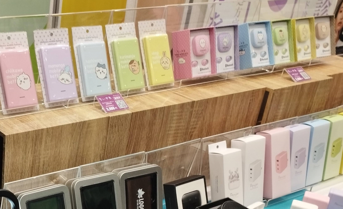 ちいかわ イヤホン MINISO ちいかわ」可愛いワイヤレスイヤホンも！新