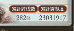 f:id:beruberu20:20170430180458j:plain f:id:beruberu20:20170430180458j:plain