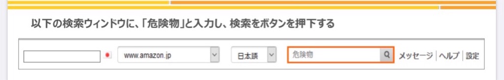 f:id:berukitomo:20200528123143j:image f:id:berukitomo:20200528123143j:image