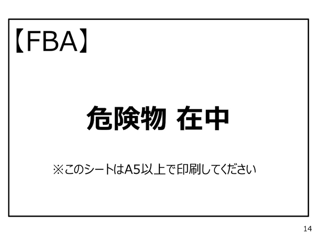 f:id:berukitomo:20200528131340j:image f:id:berukitomo:20200528131340j:image