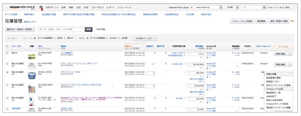 f:id:berukitomo:20200528133742j:image f:id:berukitomo:20200528133742j:image