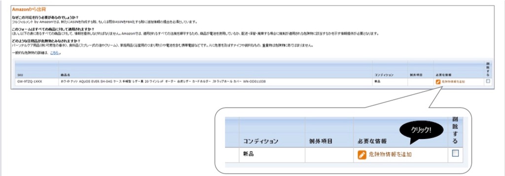 f:id:berukitomo:20200528133844j:image f:id:berukitomo:20200528133844j:image
