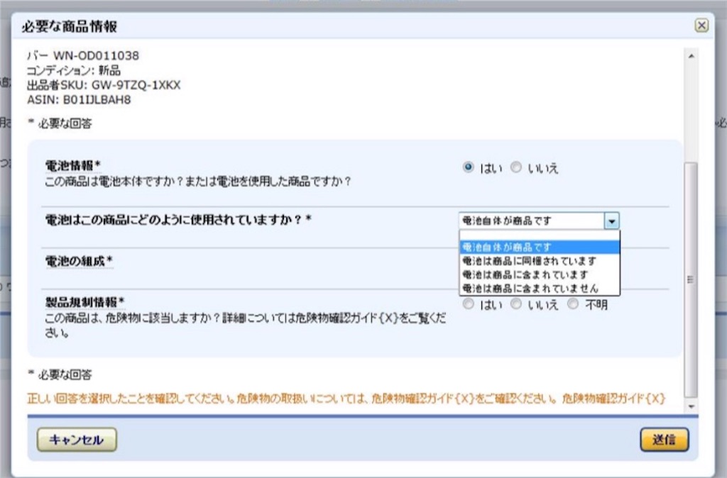 f:id:berukitomo:20200528133954j:image f:id:berukitomo:20200528133954j:image