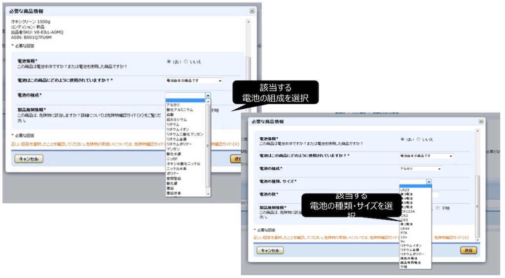 f:id:berukitomo:20200528134100j:image f:id:berukitomo:20200528134100j:image